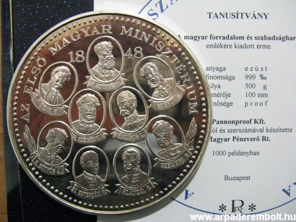 A szabads�gharc 150.�vfordul�ja Ez�st eml�k�rem 1998  numizmatika
