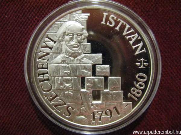 Sz�chenyi Istv�n 500 forint 1991 pénz, érem numizmatika