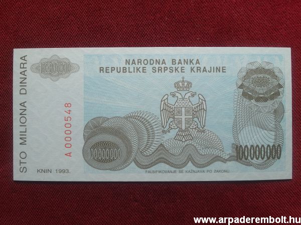 Izrael 5 sh�kel 1978 bankjegy, papírpénz numizmatika